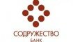 Центральный банк отозвал лицензию у банка «Содружество»